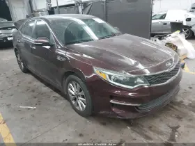 2016 Kia Optima