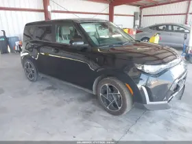 2023 Kia Soul