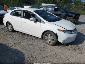 2012 Honda Civic Hybrid