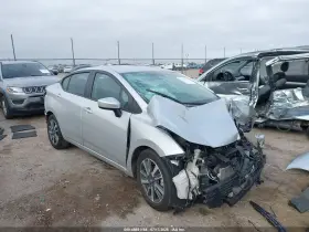 2025 Nissan Versa
