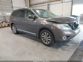 2015 Nissan Pathfinder