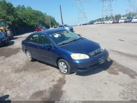 2007 Toyota Corolla