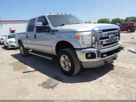 2011 Ford F-250