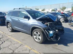 2015 Toyota Highlander Hybrid