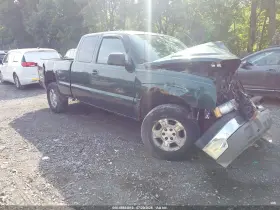 2004 Chevrolet Silverado 1500