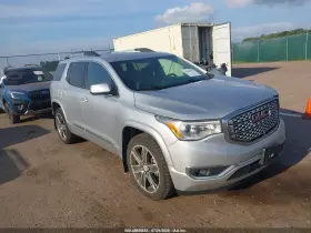 2017 GMC Acadia