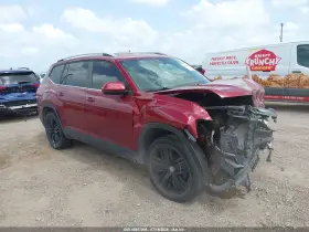 2019 Volkswagen Atlas