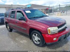 2004 Chevrolet Trailblazer