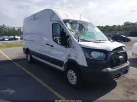 2023 Ford Transit 250