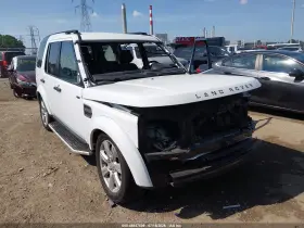 2016 Land Rover LR4