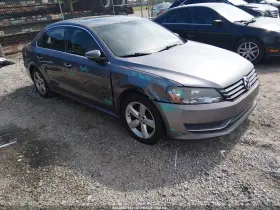 2012 Volkswagen Passat