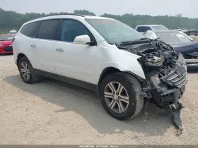 2017 Chevrolet Traverse