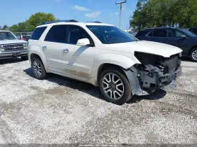2013 GMC Acadia