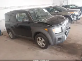 2004 Honda Element