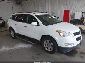 2011 Chevrolet Traverse