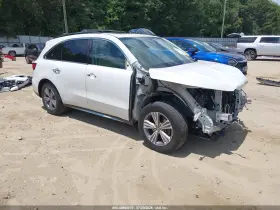 2020 Acura MDX