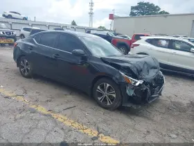 2023 Nissan Sentra