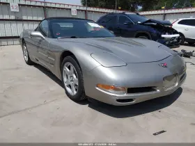 1999 Chevrolet Corvette