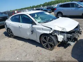 2023 Nissan Sentra