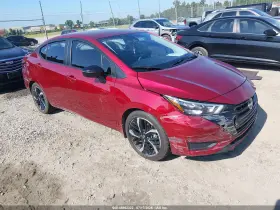 2025 Nissan Versa
