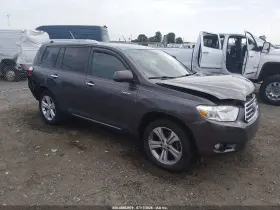 2009 Toyota Highlander