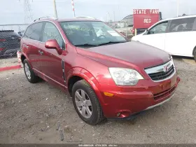2008 Saturn VUE