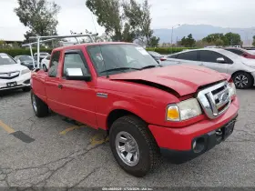 2008 Ford Ranger