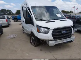 2020 Ford Transit 250