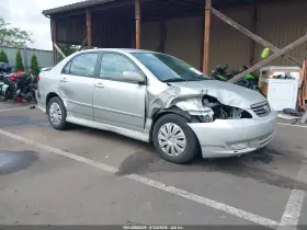 2004 Toyota Corolla