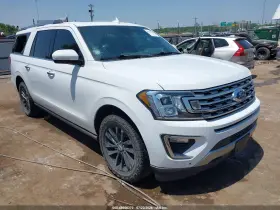 2019 Ford Expedition