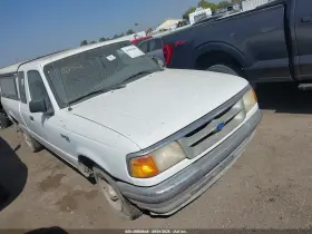 1997 Ford Ranger