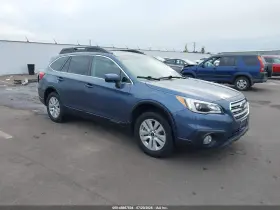 2015 Subaru Outback