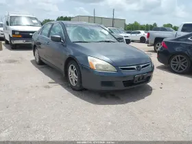 2006 Honda Accord