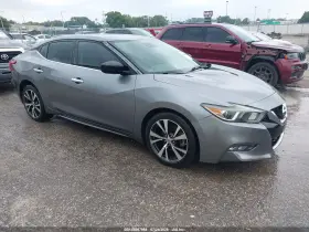 2016 Nissan Maxima