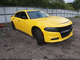 2017 Dodge Charger
