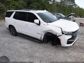 2022 Chevrolet Tahoe
