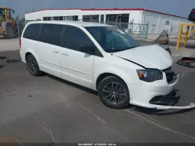 2015 Dodge Grand Caravan