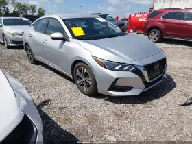 2022 Nissan Sentra