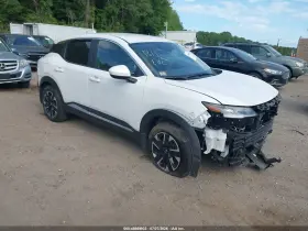 2025 Nissan Kicks