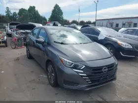 2024 Nissan Versa