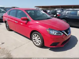 2018 Nissan Sentra