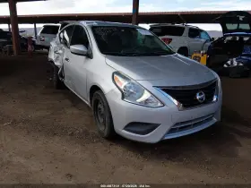 2015 Nissan Versa
