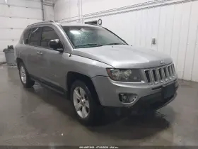 2015 Jeep Compass