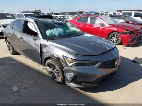 2023 Acura Integra
