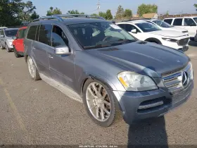 2011 Mercedes-Benz GLC-Class