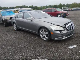 2011 Mercedes-Benz S-Class