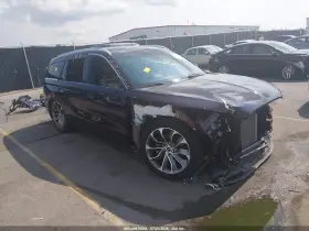 2023 Lincoln Aviator
