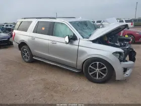 2018 Ford Expedition
