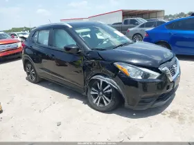 2020 Nissan Kicks