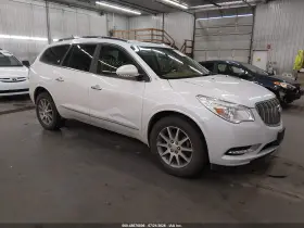 2016 Buick Enclave